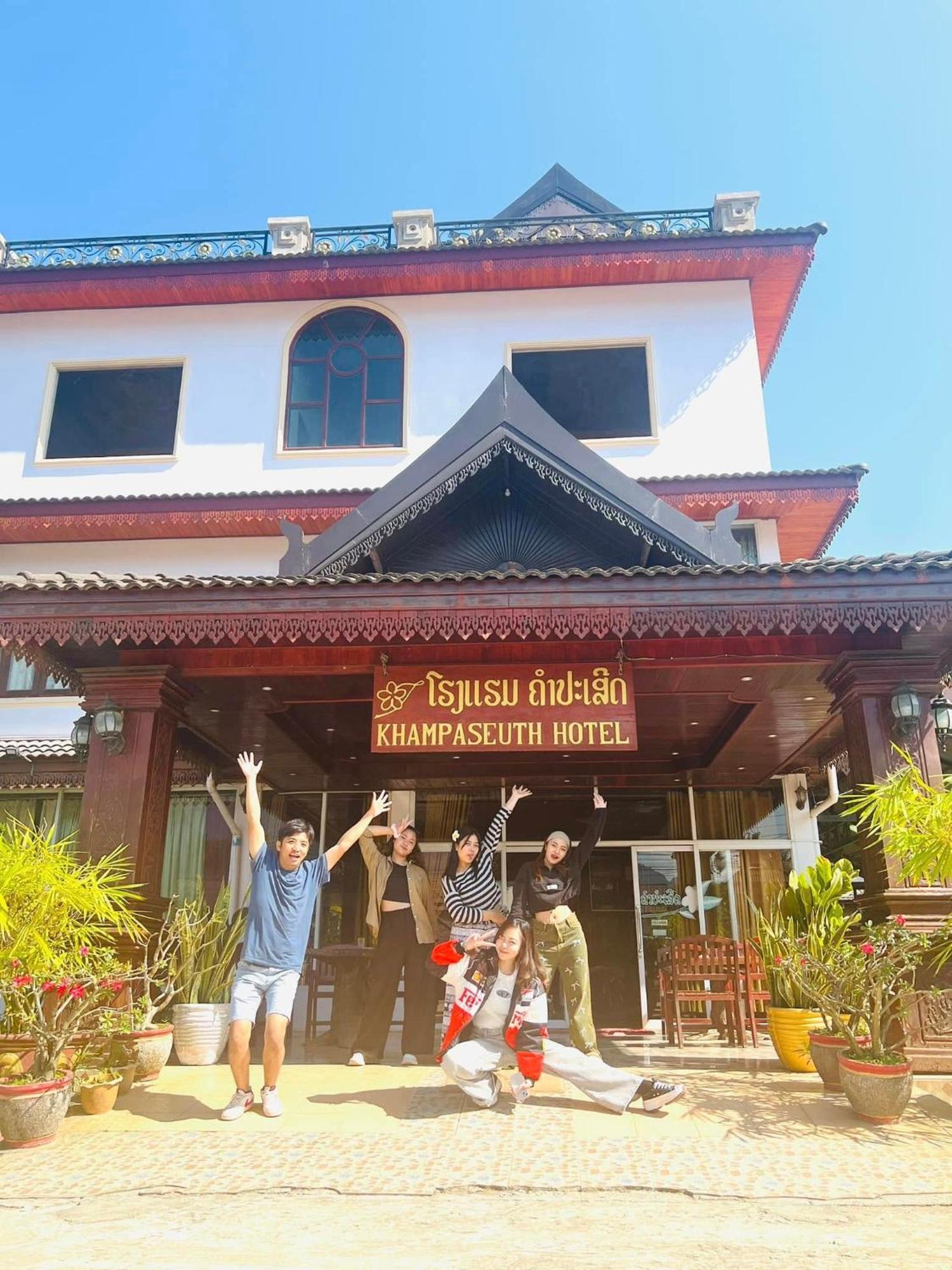 Khampaseuth Hotel Vang Vieng Extérieur photo
